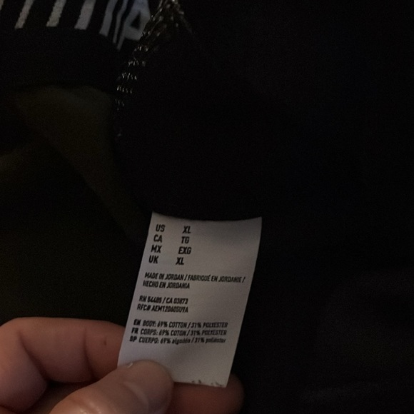 AE jogger - Picture 3 of 3